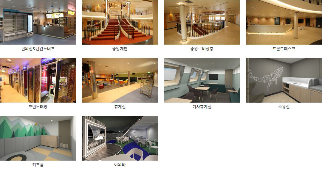 p_030215_facility.jpg